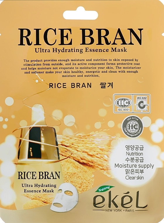 Ekel Ультраувлажняющая тканевая маска для лица с рисовыми отрубями Ultra Hydrating Essence Rice Bran - фото N1