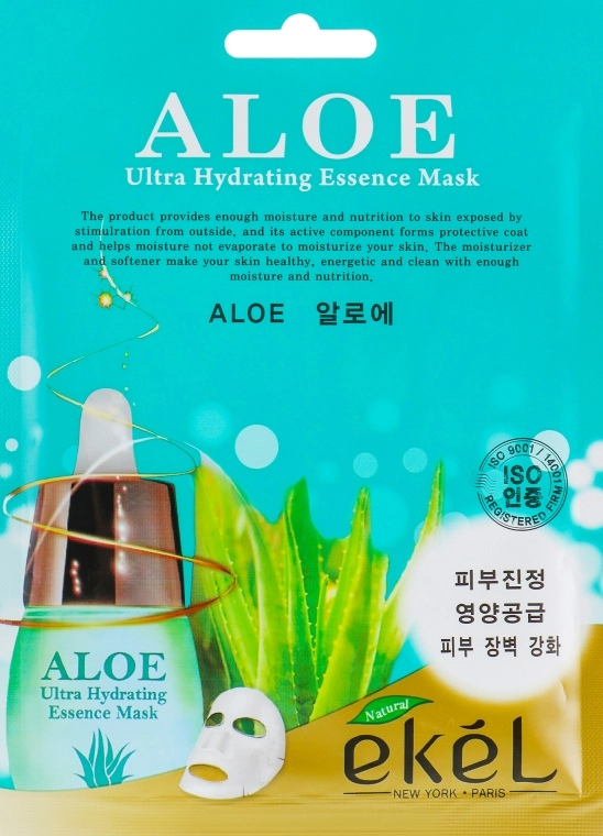 Ekel Тканевая маска с экстрактом Алоэ Aloe Mask - фото N1