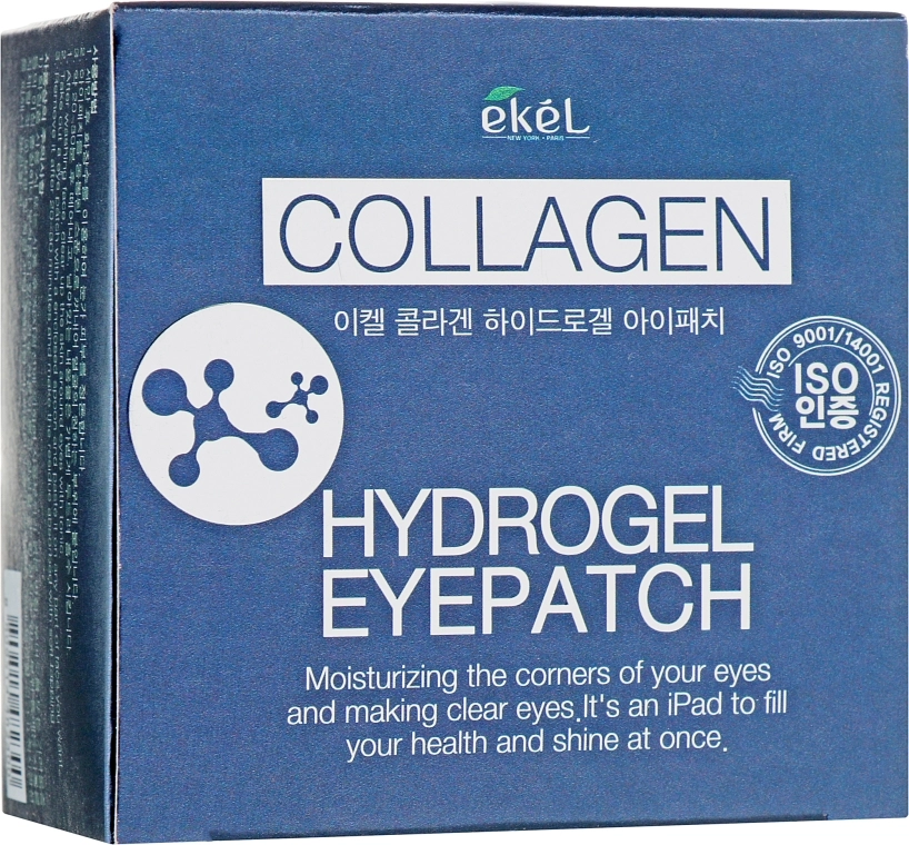 Ekel Гидрогелевые патчи под глаза с коллагеном и экстрактом черники Ample Hydrogel Eyepatch - фото N1