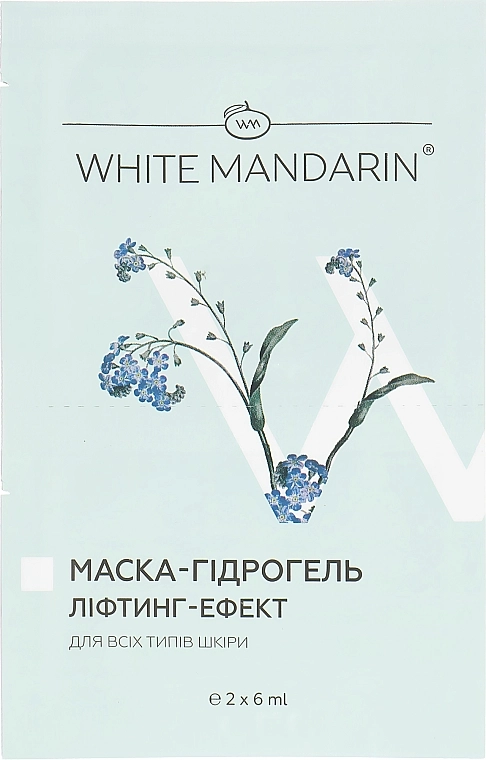 White Mandarin Маска-гидрогель «Лифтинг эффект» серии «Морские водоросли» - фото N1