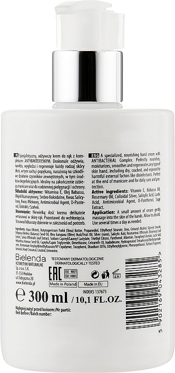 Bielenda Professional Живильний антибактеріальний крем для рук Nourishing Hand Cream - фото N2