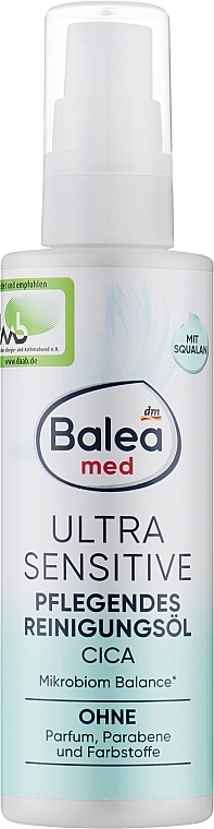 Balea Очищающее масло чувствительной кожи лица Med Ultra Sensitive CICA - фото N1