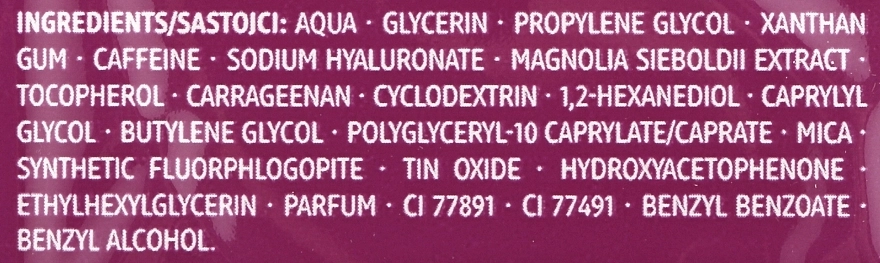 Balea Гідрогелеві патчі під очі "Hyaluron & Magnolien-Extrakt" Augenpads - фото N2