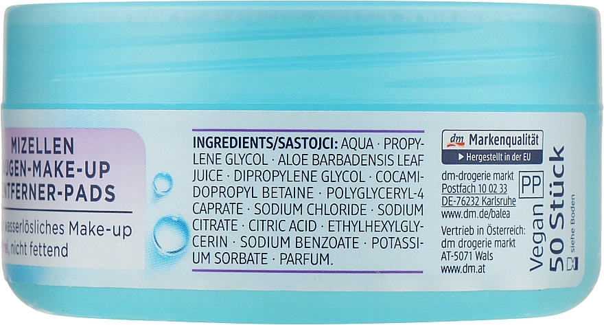 Balea Мицеллярные диски для снятия макияжа с глаз без масла Micellar Eye Makeup Remover Oil-Free Pads - фото N3