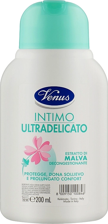 Venus Cosmetic Гель для інтимної гігієни з екстрактом мальви Venus - фото N1