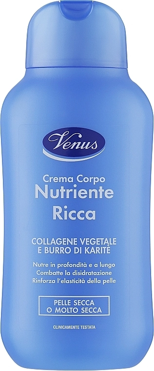Venus Cosmetic Живильний крем для тіла з рослинним колагеном і маслом ши Venus Rich Nourishing Body Cream - фото N1