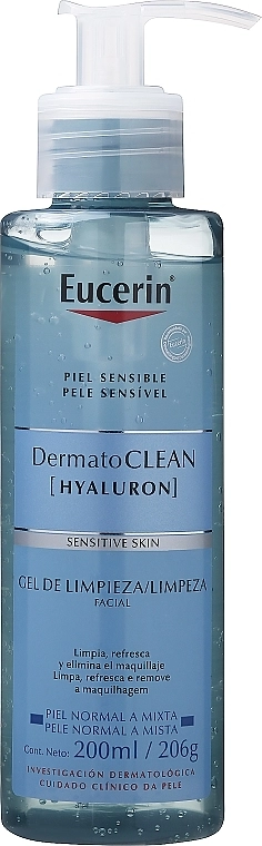 Eucerin Гель для вмивання DermatoClean Refreshing Cleansing Gel - фото N1