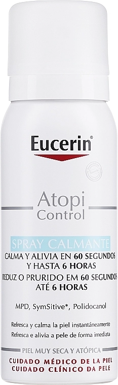 Eucerin Спрей проти свербіння AtopiControl Anti-Itching Spray 60 Sec. & Up To 6H - фото N1