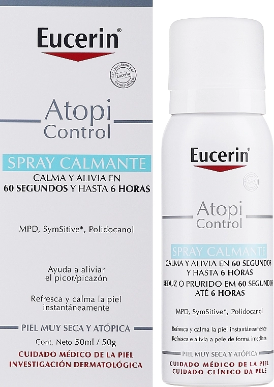 Eucerin Спрей проти свербіння AtopiControl Anti-Itching Spray 60 Sec. & Up To 6H - фото N2