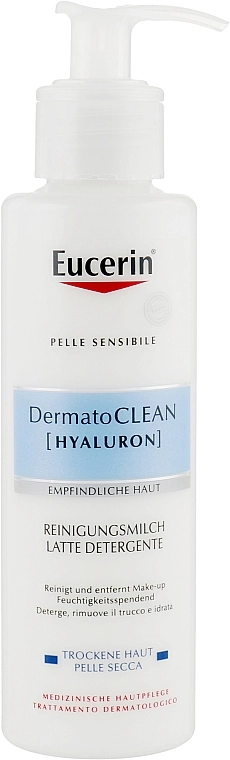 Eucerin Очищувальне молочко DermatoClean Hyaluron - фото N1