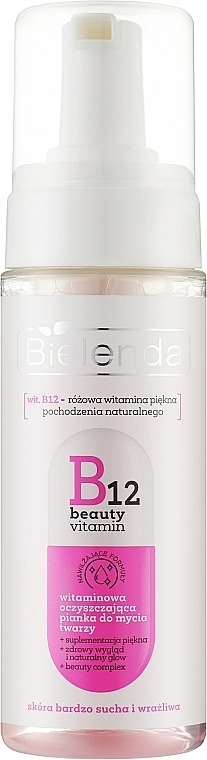 Bielenda Очищувальна пінка для обличчя B12 Beauty Vitamin Facial Cleansing Foam - фото N1