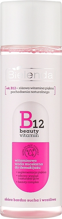 Bielenda Міцелярна вода для зняття макіяжу B12 Beauty Vitamin Micellar Water - фото N1