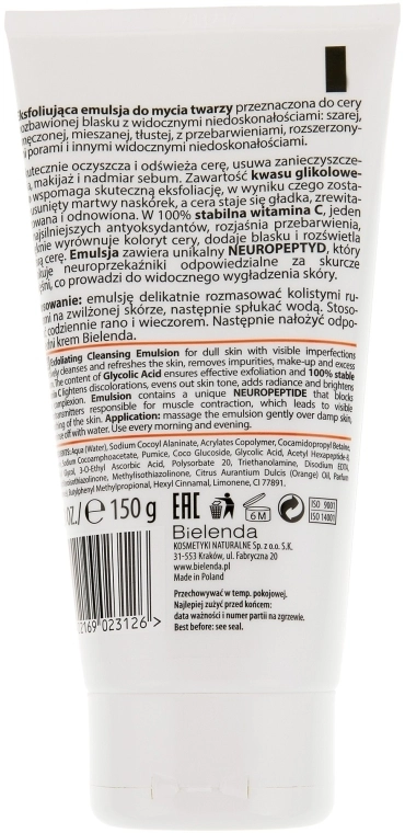 Очищуюча емульсія для обличчя - Bielenda Neuro Glicol + Vit.C, 150 г - фото N2