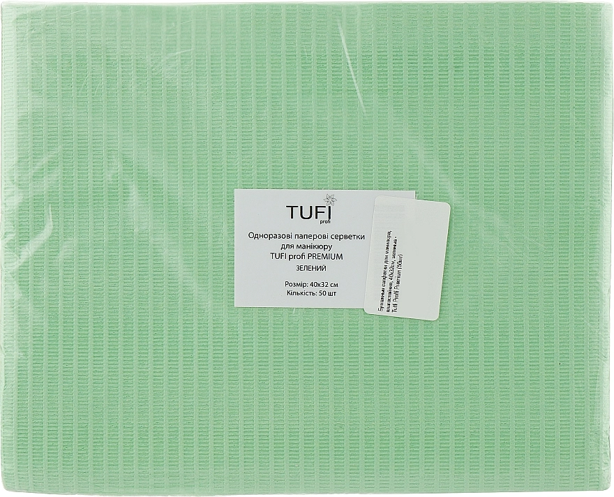 Tufi profi Паперові серветки для манікюру, вологостійкі, 40х32см, зелені Tuffi Proffi Premium - фото N1