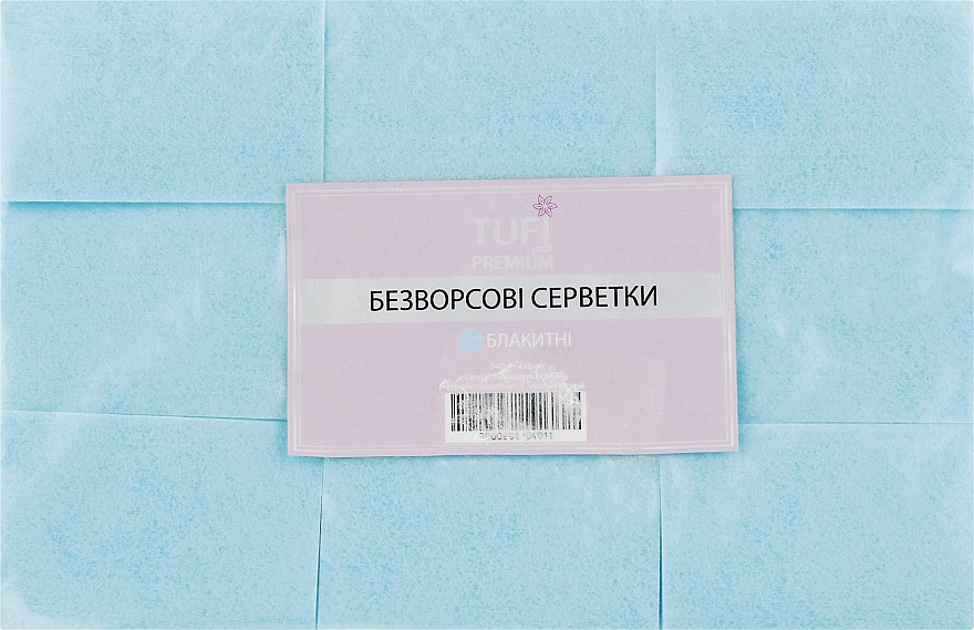 Tufi profi Безворсові серветки 4х6 см, 540 шт., блакитні Premium - фото N1