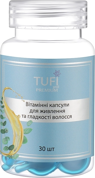 Tufi profi Витаминные капсулы для питания и гладкости волос Premium - фото N1