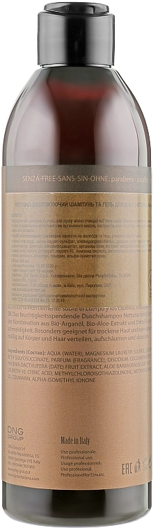 Barba Italiana Зволожувальний шампунь і гель для душу Nettuno Shampoo And Shower Gel - фото N2
