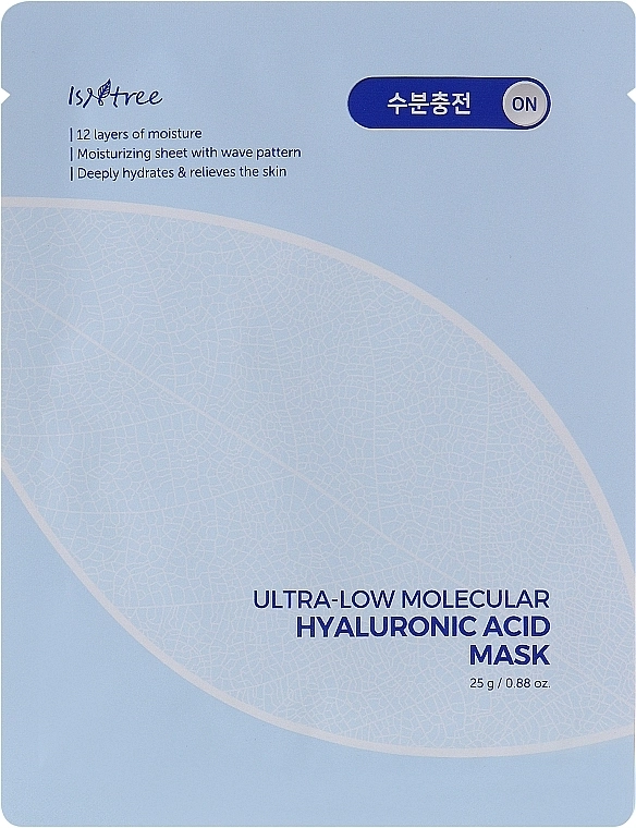 IsNtree Маска тканевая с гиалуроновой кислотой Ultra-Low Molecular Hyaluronic Acid Mask - фото N1