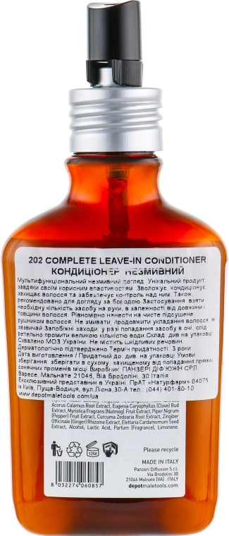 Depot Кондиціонер для волосся, мультифункціональний Hair Cleansings 202 Complete Leave-In Conditioner - фото N2