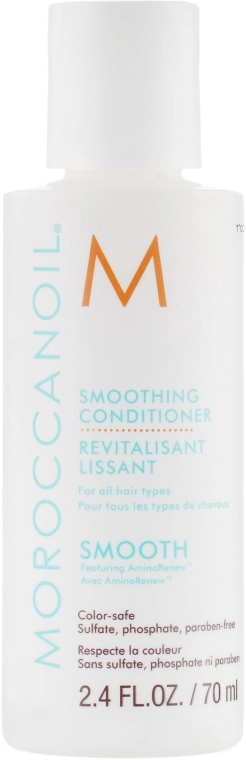 Moroccanoil Разглаживающий кондиционер Мини Smoothing Conditioner - фото N1