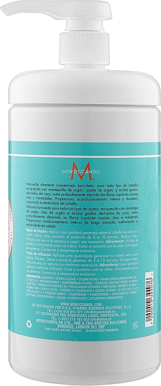 Moroccanoil Маска для волосся Smoothing Hair Mask - фото N6