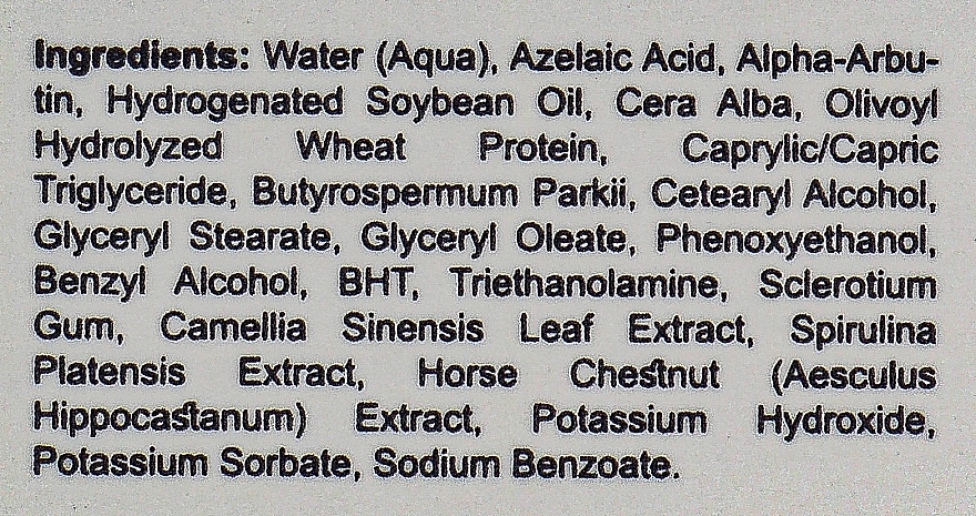 Renew Крем с азелаиновой кислотой 20% Azelaic Acid Cream - фото N5