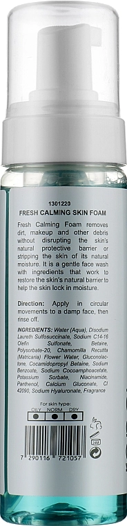 Renew Освежающая пенка с эффектом успокоения Aqualia Fresh Calming Skin Foam - фото N2