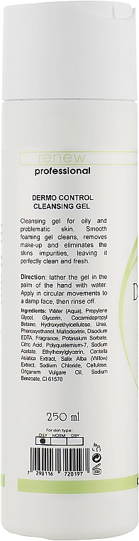 Renew Очищающий гель для жирной и проблемной кожи лица Dermo Control Cleansing Gel - фото N2