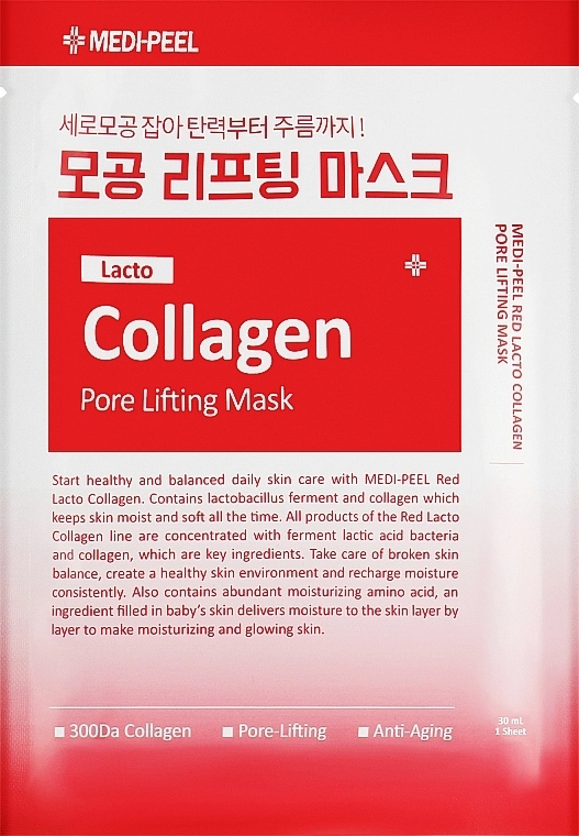 Тканинна маска з ліфтинг-ефектом - Medi peel Red Lacto Collagen Pore Lifting Mask, 30 мл, 1 шт - фото N1