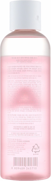 Ампульний тонер з екстрактом троянди - Medi peel Rose Water Bio Ampoule Toner, 500 мл - фото N2