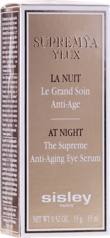 Sisley Нічний крем-сиворотка для очей Supremya Yeux At Night The Supreme Anti-Aging Eye Serum - фото N2