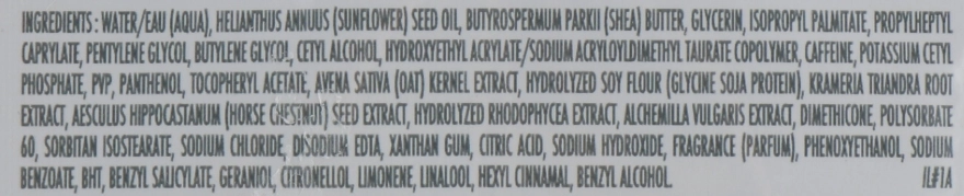 Sisley Крем для шиї Neck Cream With Botanical Extracts (пробник) - фото N3