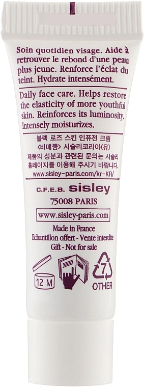 Sisley Крем для лица "С экстрактом черной розы" Black Rose Skin Infusion Cream (пробник) - фото N2