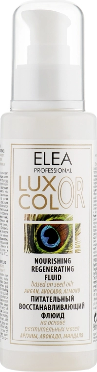 Elea Professional Живильний відновлювальний флюїд Luxor Color - фото N1