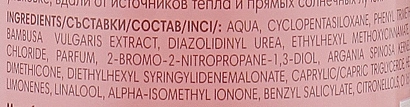 Elea Professional Двухфазный восстанавливающий спрей-кондиционер для волос Artisto Bi-Phase Leave In Spray Conditioner - фото N3