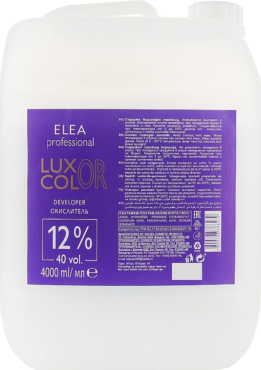 Elea Professional Окислювач 12% Luxor Color - фото N6