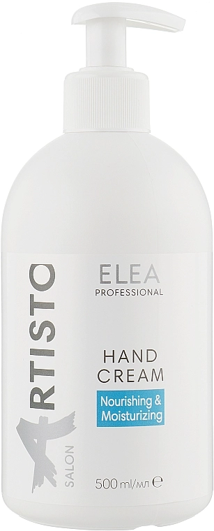 Elea Professional Крем для рук живильний і зволожувальний Luxor Express Help Nourishing Hand Cream - фото N1