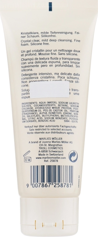 Marlies Moller Мягкий шампунь для ежедневного применения Strength Daily Mild Shampoo - фото N2