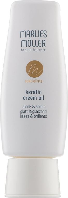 Marlies Moller Крем-масло для волос Specialists Keratin Cream Oil - фото N1