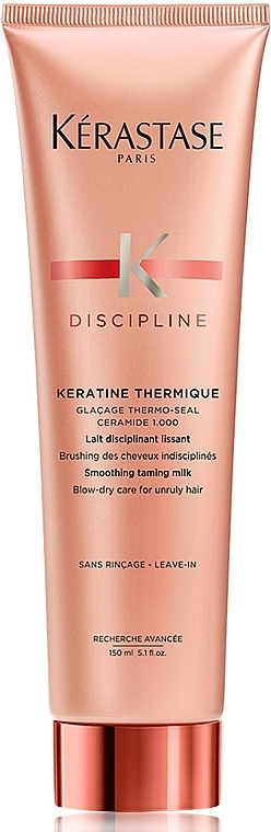 Kerastase Термозащитный уход для разглаживания непослушных волос Discipline Keratine Thermique - фото N1