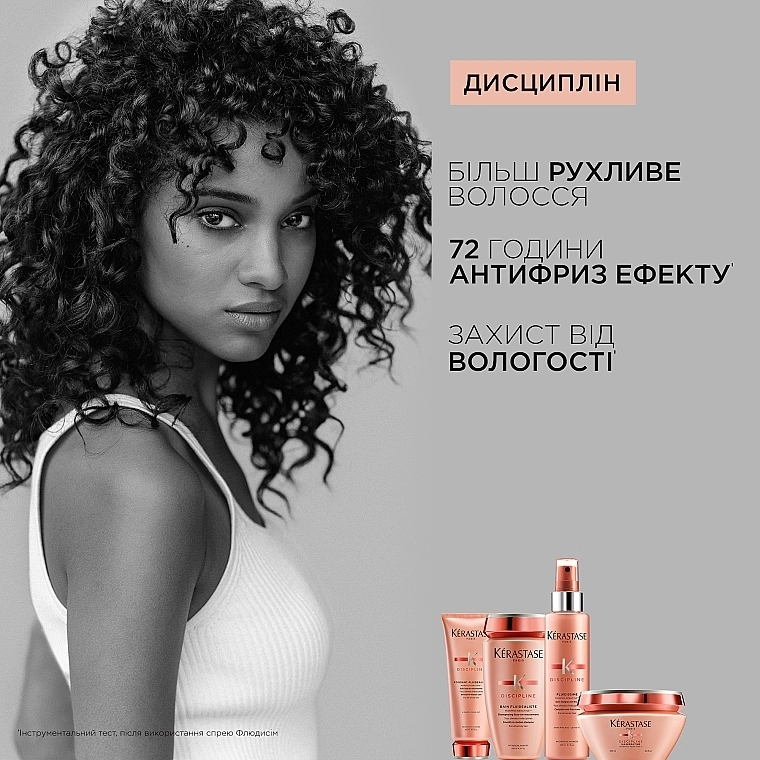 Kerastase Термозащитный уход для разглаживания непослушных волос Discipline Keratine Thermique - фото N3