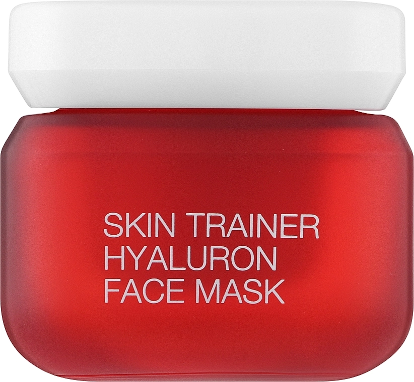 Kiko Milano Освітлювальна маска для обличчя Skin Trainer Hyaluron Face Mask - фото N1