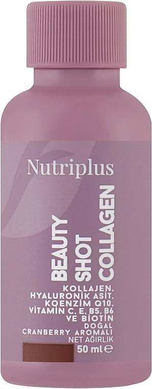 Farmasi Пищевая добавка коллагена чистого порционного Nutriplus Beauty Shot Collagen - фото N1