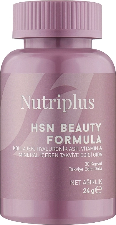 Farmasi Диетическая добавка "Формула красоты" для волос, кожи, ногтей Nutriplus Spirulina - фото N1