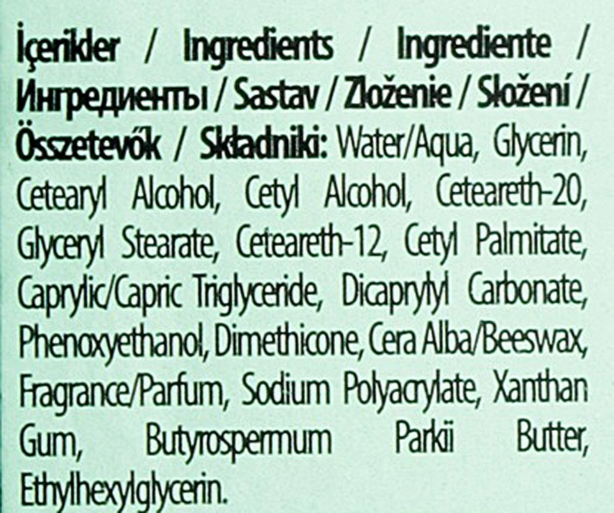 Farmasi Крем для рук "Моринга и масло Ши" Hand Cream - фото N4