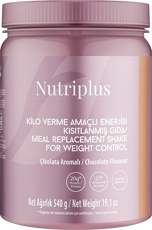 Farmasi Коктейль для контроля веса со вкусом шоколада Nutriplus - фото N1