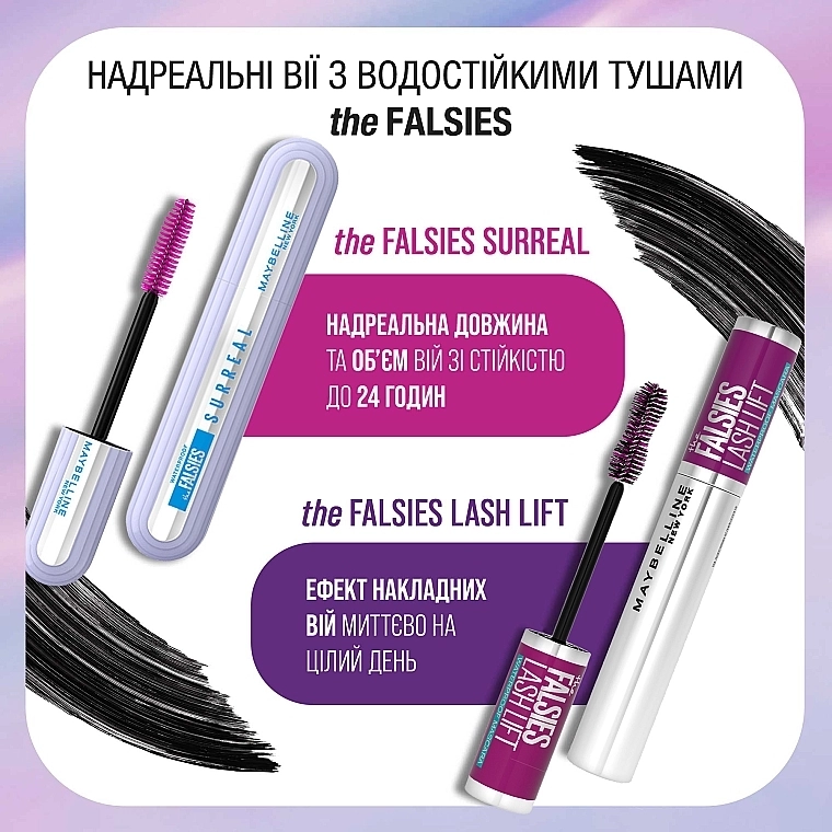 Maybelline New York Водостійка туш для об'єму та подовження вій Falsies Surreal - фото N7