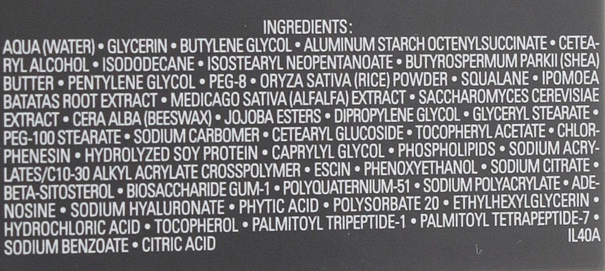 Chanel Крем для кожи вокруг глаз Le Lift Creme Yeux Botanical Alfalfa Concentrate - фото N4