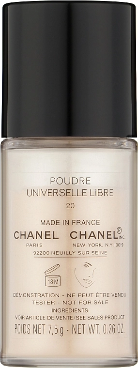 Chanel Natural Loose Powder Universelle Libre (тестер) Пудра розсипчаста - фото N1