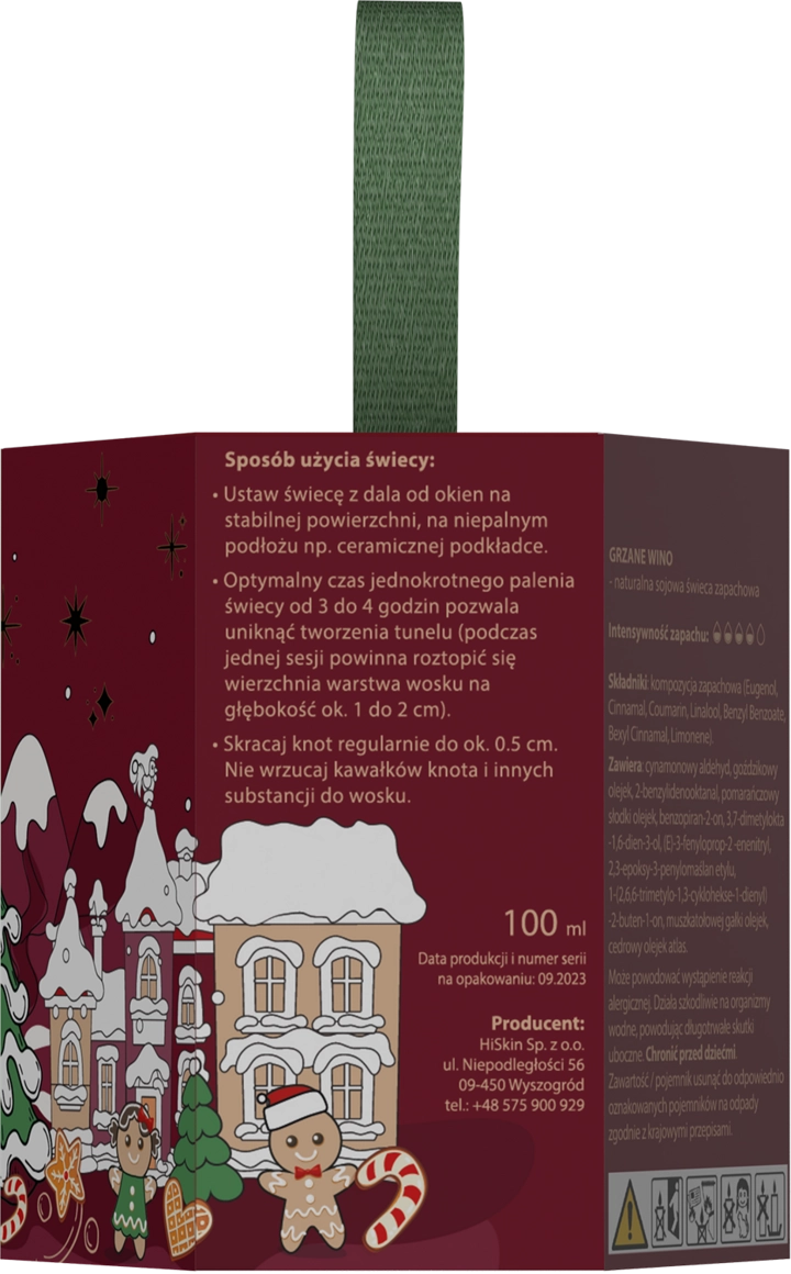 Натуральна ароматична свічка із соєвого воску з ароматом глінтвейну - HiSkin Home Mulled Wine, 100 мл - фото N3